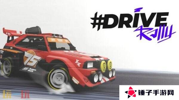 《#DRIVE Rally》将于4月16日结束抢先体验推出1.0正式版