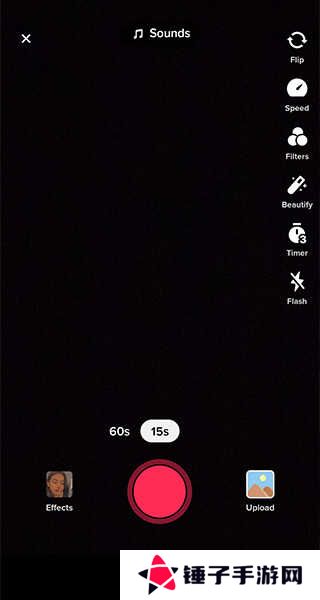tiktok坚持30秒免费下载