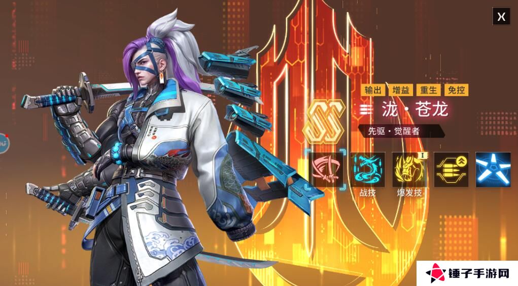 矩阵临界失控边缘阵容搭配攻略
