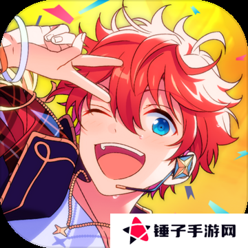 偶像梦幻祭2