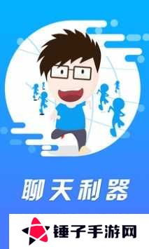 人人看影视