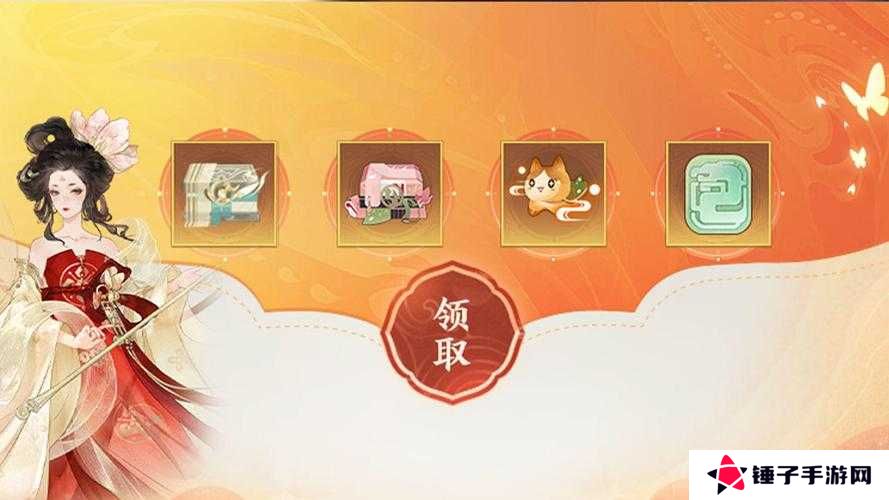 忘川风华录北斗七星盒子密码分享，资源管理的艺术