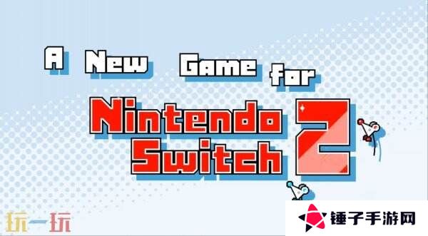 派对游戏《Mouse Work》将登陆Switch2平台