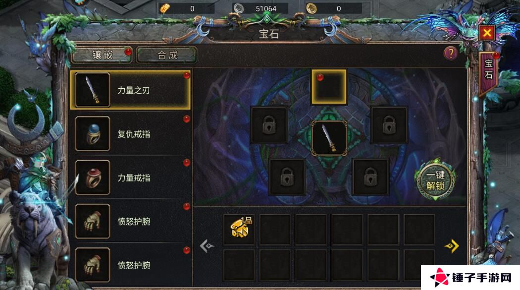 暗黑之城手游怎么使战力变强？