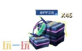 金铲铲之战“赛博城市”新赛季全新商品与宝典一览！福利大盘点