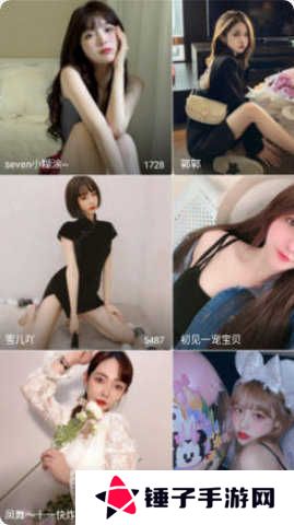 趣夜最新版下载渠道