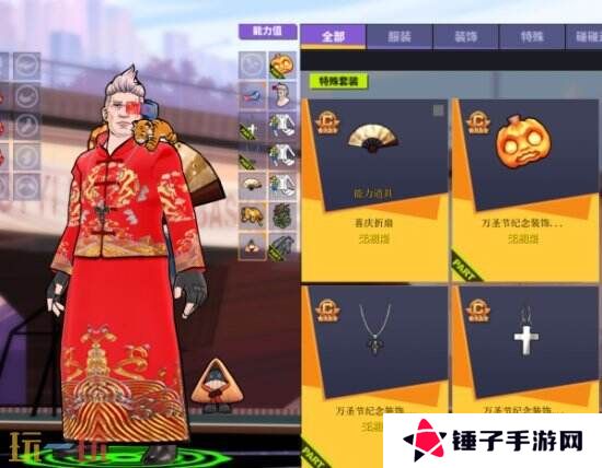 +4道具现世！《街头篮球》能力堆叠保姆级教程2025年版