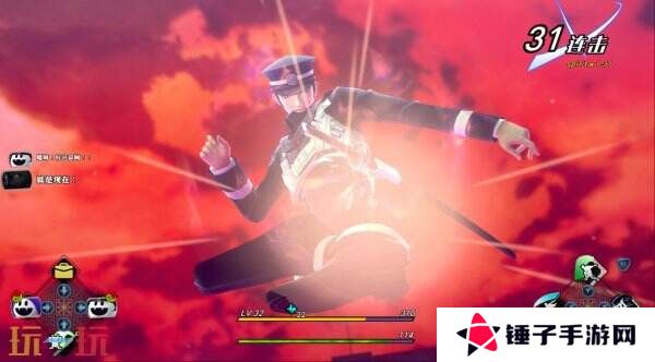 《RAIDOU Remastered:超力兵团奇谭》将登陆Switch2平台