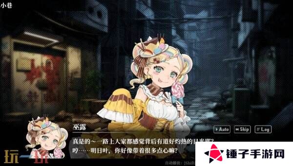 扑克对决推理ADV/RPG《深渊绝赌：千王处刑》现已发售