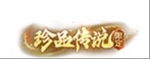 王者荣耀4月10日更新公告汇总：张良新皮肤免费送！