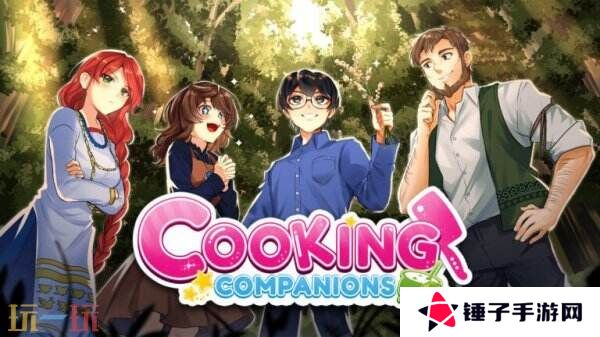 视觉小说《Cooking Companions》将于4月29日登陆主机平台