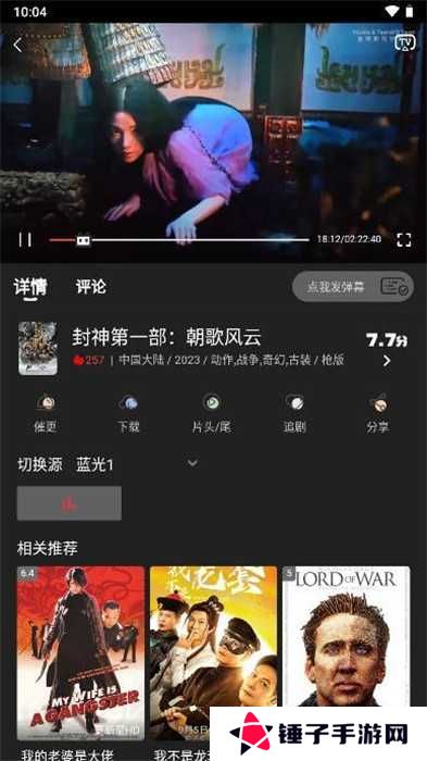 阳光彼岸