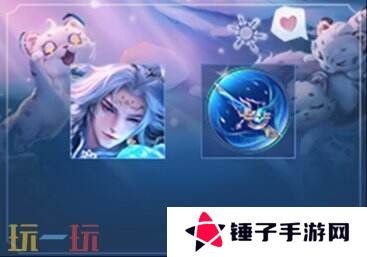 王者荣耀4月10日更新公告汇总：张良新皮肤免费送！