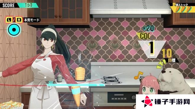 间谍过家家日记大作战豪华版内容
